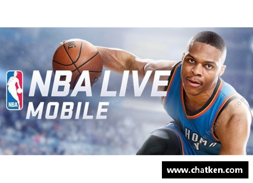 NBA球员送手机事件：影响、反响与未来展望
