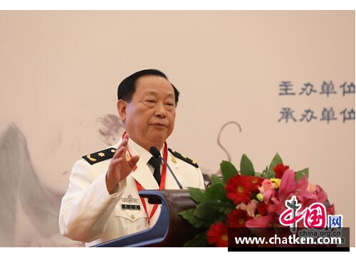 季德胜蛇药传承与创新学术研讨会在京召开，百年传承迎来新篇章