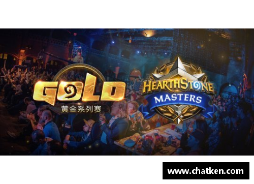 威客电竞vk足球星传奇重现梦幻球场回顾与回味之旅