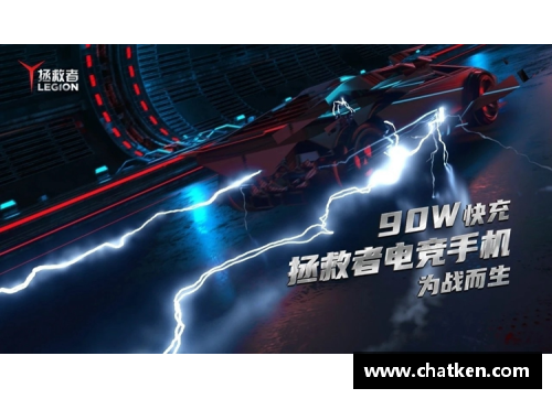vk威客电竞官网NBA赛程：火箭直播全覆盖，精彩赛事尽在眼前