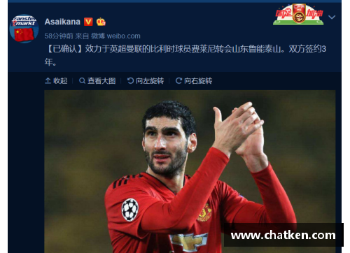 vk威客电竞官网幸福的烦恼！勒沃库森最快本轮夺冠，高层却担心几百万草皮被毁 - 副本