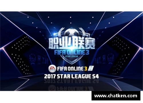 vk威客电竞官网足球球星卡贴纸包的魅力与收藏价值揭秘你不可不知的秘密与乐趣 - 副本