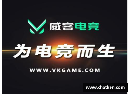 vk威客电竞官网曼联官方确认新援加盟！砸3.5亿签约英超最大牌中场，球迷狂欢庆祝 - 副本