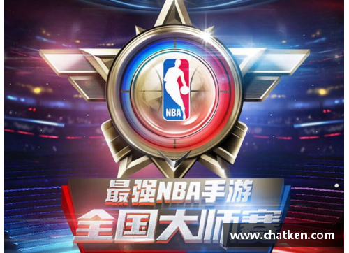 vk威客电竞官网传奇球员碎片：打造足球巨星的拼图之路