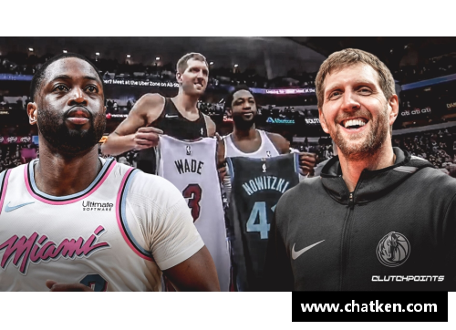 vk威客电竞官网NBA球队税收与财务策略：揭秘运作背后的财务大计 - 副本