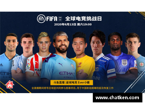 vk威客电竞官网NBA火箭球迷的必看直播：全方位覆盖赛事、球员和最新动态 - 副本