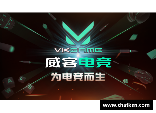 vk威客电竞官网NBA历史新篇章：狂胜73分与41分，背后的故事