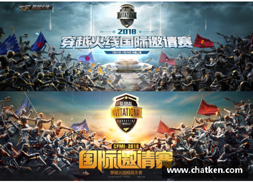 vk威客电竞官网国米前场进攻火力无敌，一触即发破门 - 副本